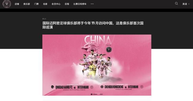 夏木子挠脚