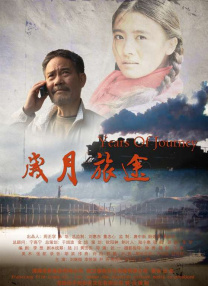 夏木子挠脚